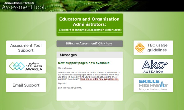 Login page screenshot
